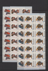 Swap image