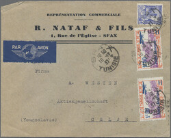 Swap image
