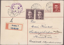 Swap image