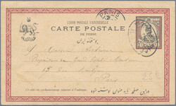 1877 from ca., accumulation of hundreds of postal stationeries ...