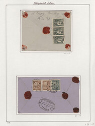Swap image