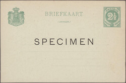 Swap image
