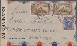 Swap image