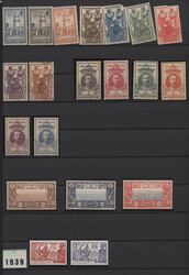 Swap image