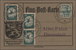 Swap image