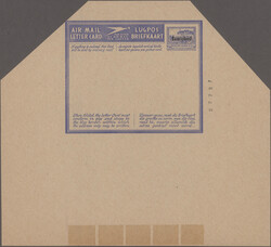 Swap image