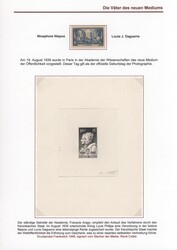 Swap image