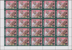 1987, Lions Club, International, Health care, Chad. 12 folded sheets ...
