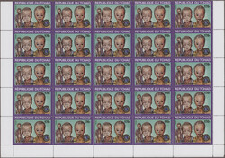1987, Lions Club, International, Health care, Chad. 12 folded sheets ...
