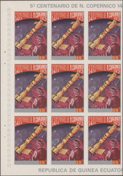 Swap image
