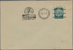 Swap image