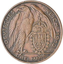 Swap image