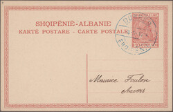 Swap image
