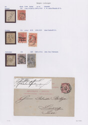 Swap image