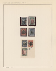 1879/1930 (ca.), used and unused collection on album page, from 1879 ...