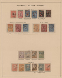 Swap image