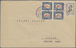 Swap image