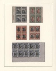 Swap image