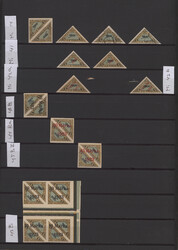 Swap image