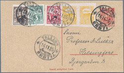 Swap image
