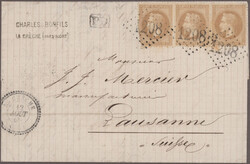 Swap image