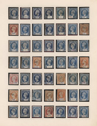 Swap image