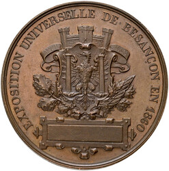 Swap image