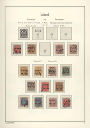 Swap image