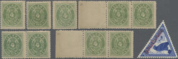 Swap image