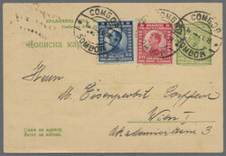 Swap image