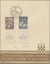 Swap image