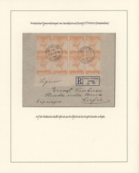 Swap image