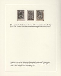 Swap image
