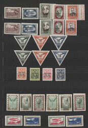 Swap image
