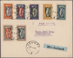Swap image