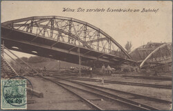 Swap image