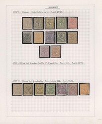 Swap image