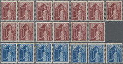 Swap image