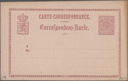 Swap image