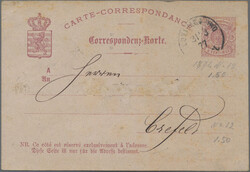 Swap image