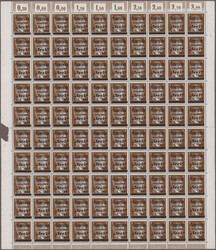 Swap image