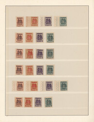 Swap image