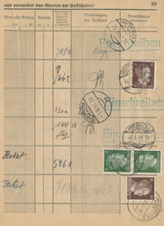 Swap image