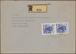 Swap image