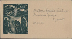 Swap image