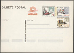 Swap image