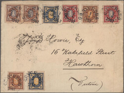 Swap image