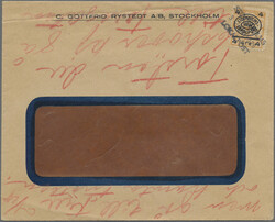 Swap image