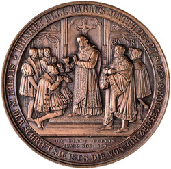 Swap image