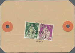 Swap image